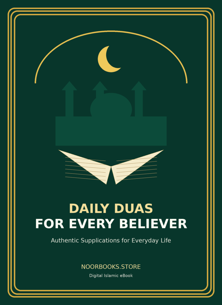 Daily Duas for Every Believer